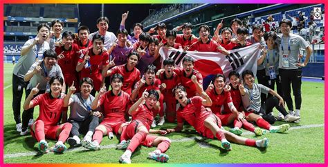 한국 일본 축구 u17 중계